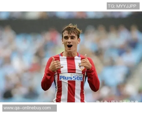 格列兹曼西甲胜场突破300成就未赢得冠军球员中独占鳌头