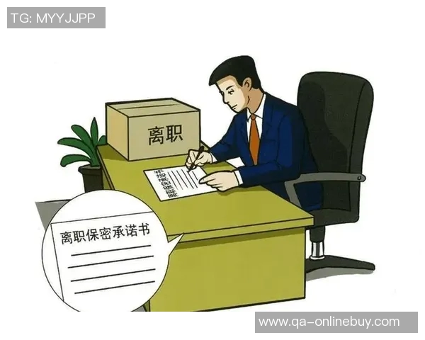 夸梅警示博彩行业需严防从业人员泄密风险以保护公平竞争环境