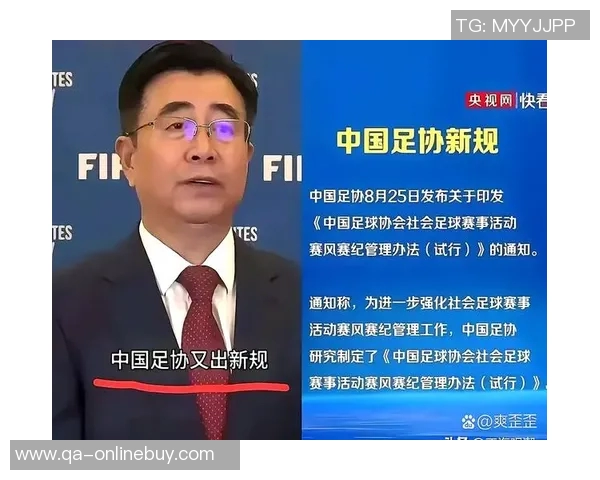 足协宣布明年联赛期间国家队将依照FIFA窗口期备战不提前集训