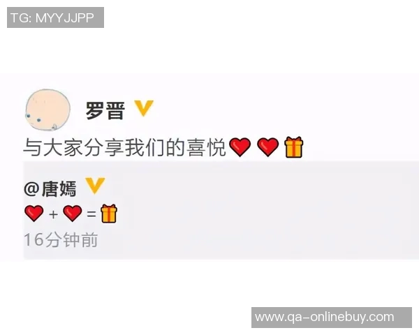 岳父大人因女儿颜值走红利物浦旧将祝福贴引发近400万点击热潮