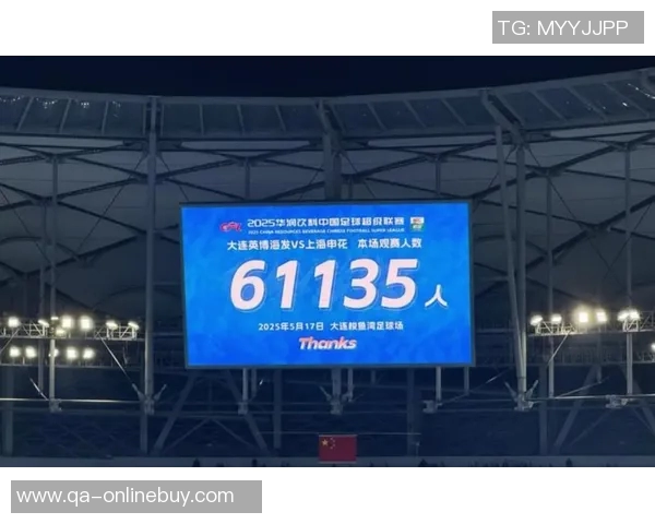 上海申花主场战平大连英博10月31日再迎深圳新鹏城挑战