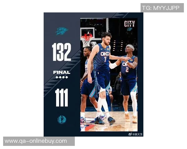 浓眉上半场火力全开13投8中砍下21分6篮板助球队领先对手